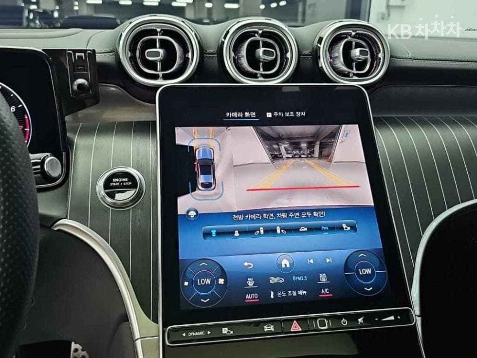 مرسيدس - GLC-Class | 300 4Matic Coupe Base 9