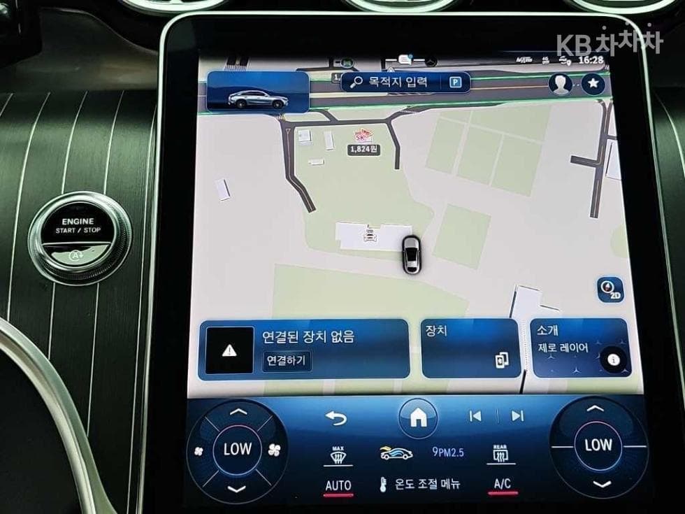 مرسيدس - GLC-Class | 300 4Matic Coupe Base 15