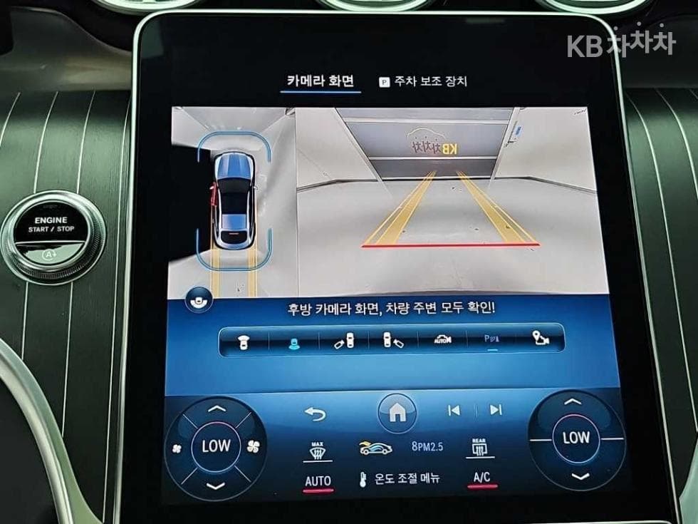 مرسيدس - GLC-Class | 300 4Matic Coupe Base 16