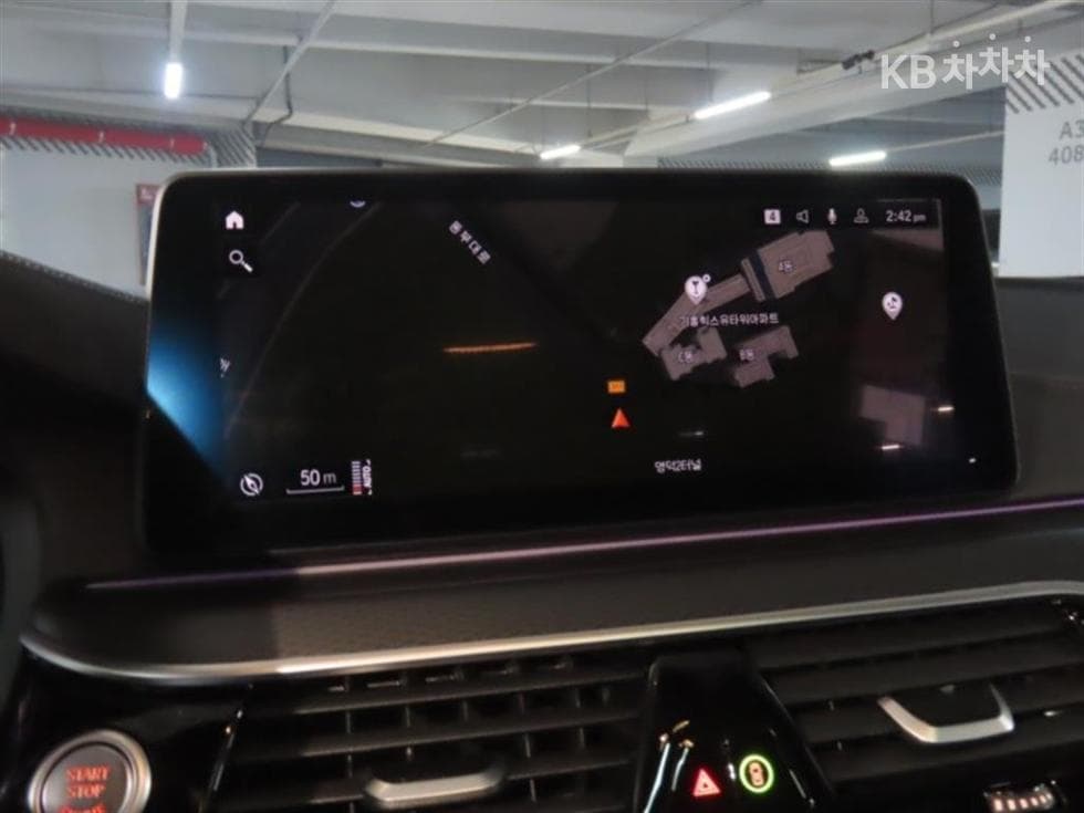 بي إم دبليو - 5-Series | All New 523 M Sport 8
