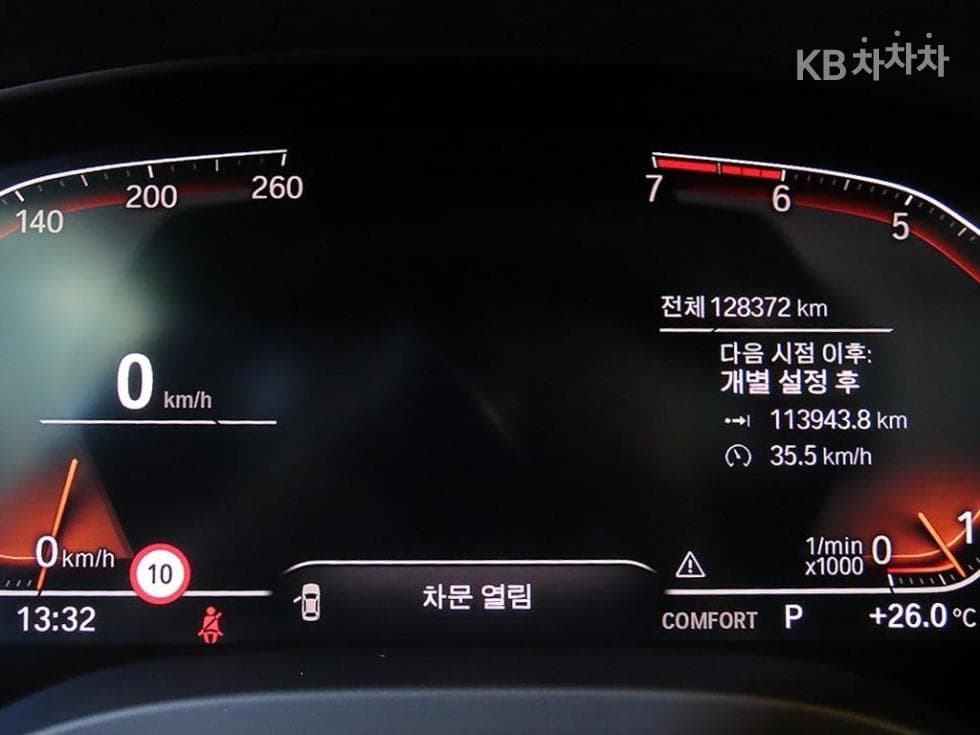 بي إم دبليو - X4 | New xDrive 20 M Sport X 9