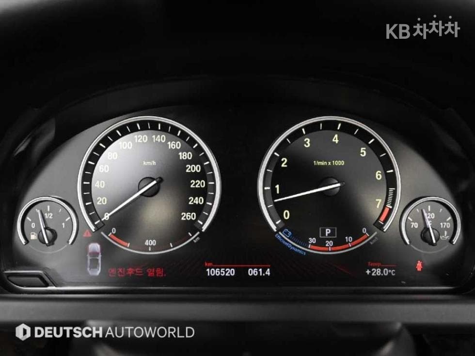 بي إم دبليو - 6-Series | New 650 Convertible F13 8
