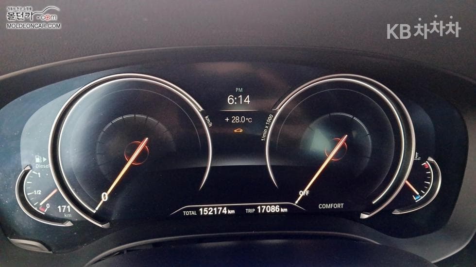 BMW - 5-Series | All New 520 M Sport Plus 5