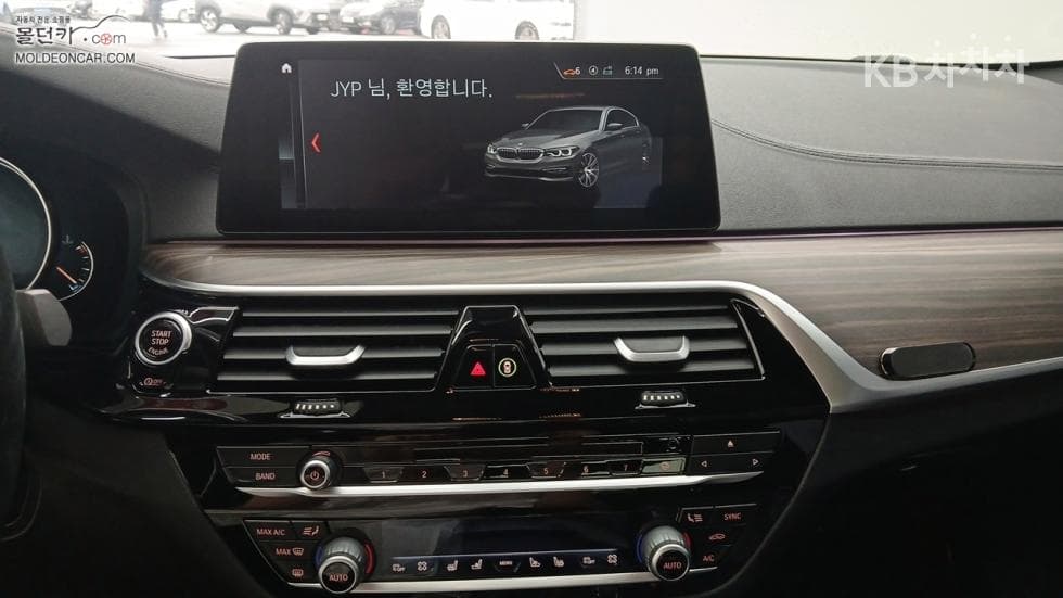 BMW - 5-Series | All New 520 M Sport Plus 12