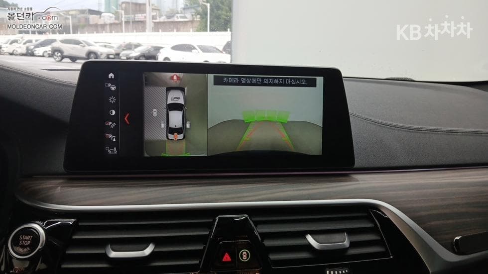 BMW - 5-Series | All New 520 M Sport Plus 13