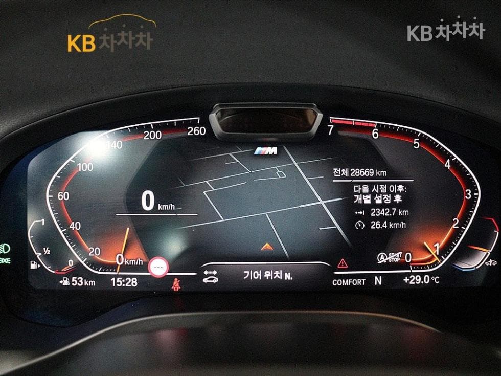 BMW - X3 | xDrive 20 M Sport Pro 6