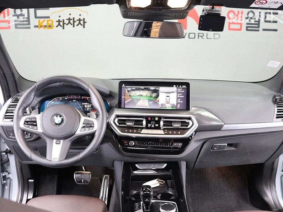 BMW - X3 | xDrive 20 M Sport Pro 13