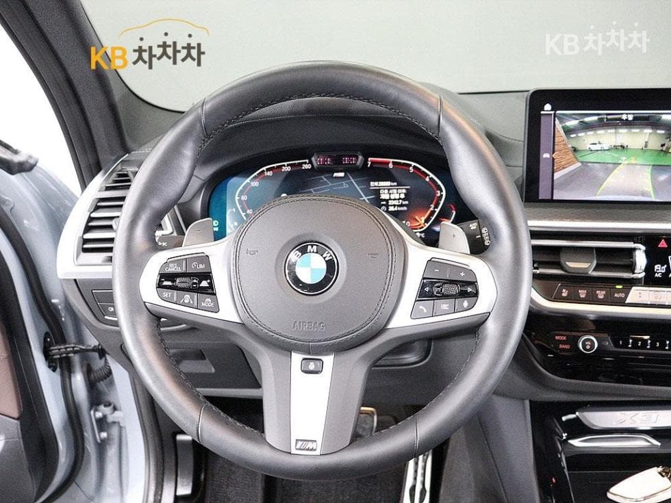 BMW - X3 | xDrive 20 M Sport Pro 14