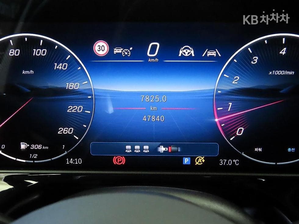 مرسيدس - E-Class | E300 4MATIC AMG Line 9