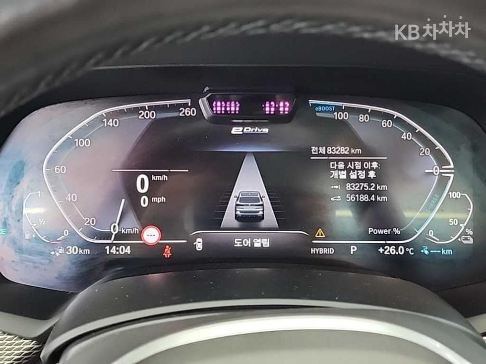 بي إم دبليو - X5 | xDrive 45 M Sport 6