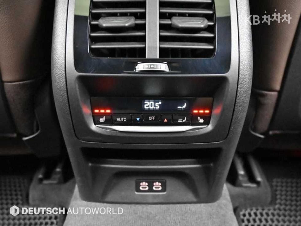 BMW - X4 | New xDrive 20 M Sport 16