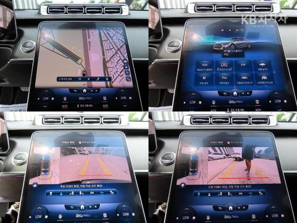 مرسيدس - S-Class | S400 4Matic Base 17
