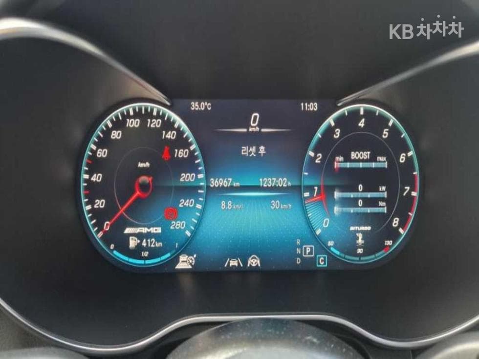 Mercedes-Benz - GLC-Class | 43 AMG 4Matic COUPE 9