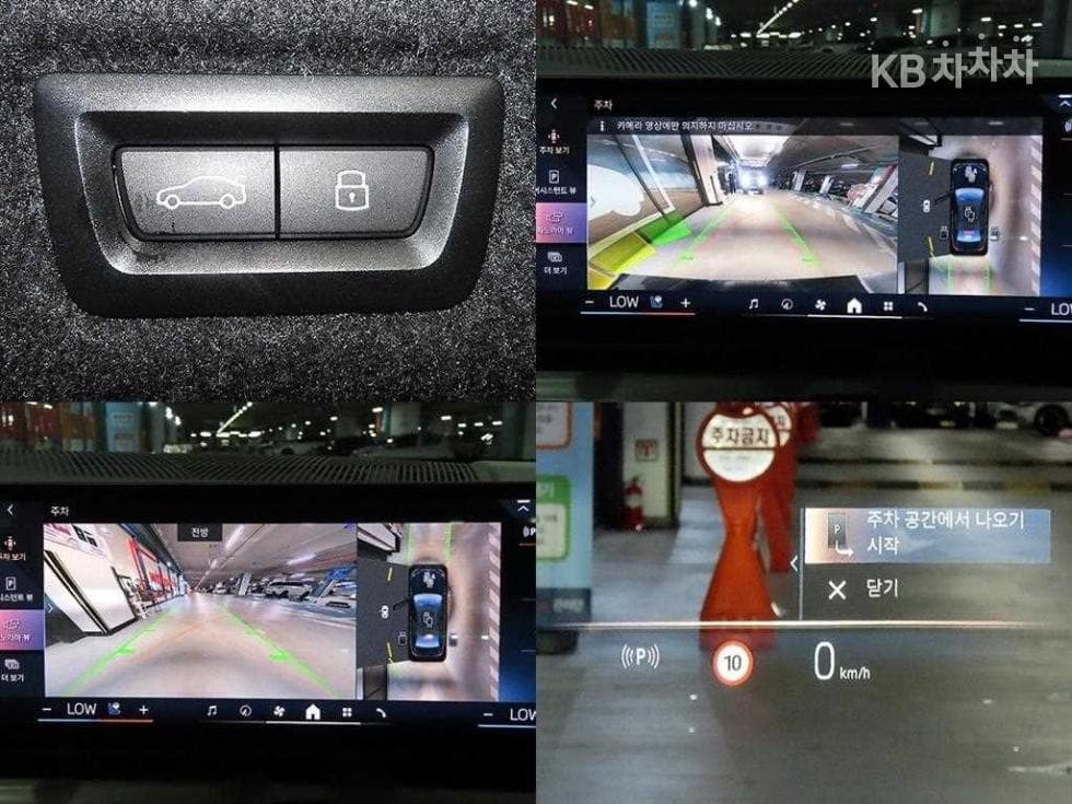 بي إم دبليو - i5 | eDrive 40 M Sport Pro 18