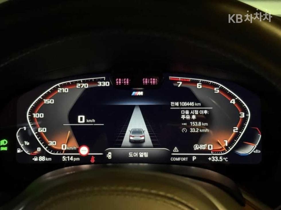 بي إم دبليو - 7-Series | 740 sDrive Design Pure Excellence 11
