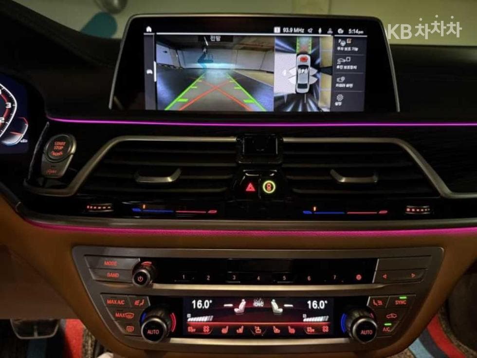 بي إم دبليو - 7-Series | 740 sDrive Design Pure Excellence 12