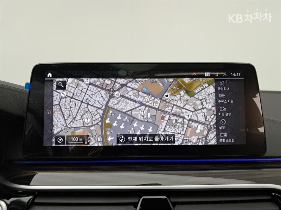 BMW - 5-Series | All New 520 M Sport 9