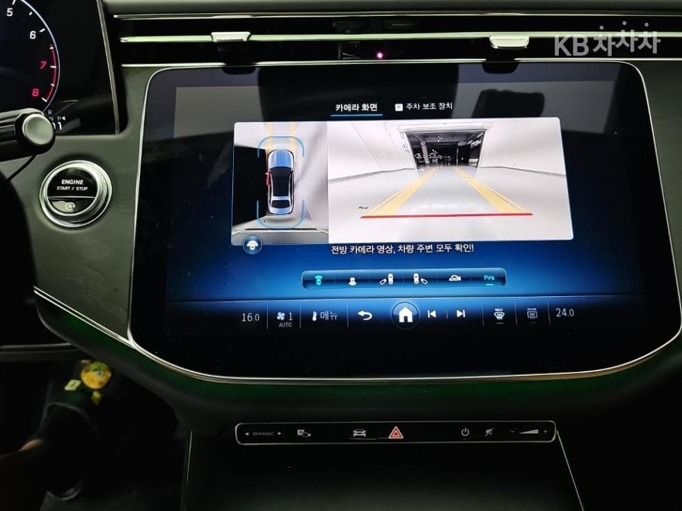 مرسيدس - E-Class | E200 Avantgarde 10