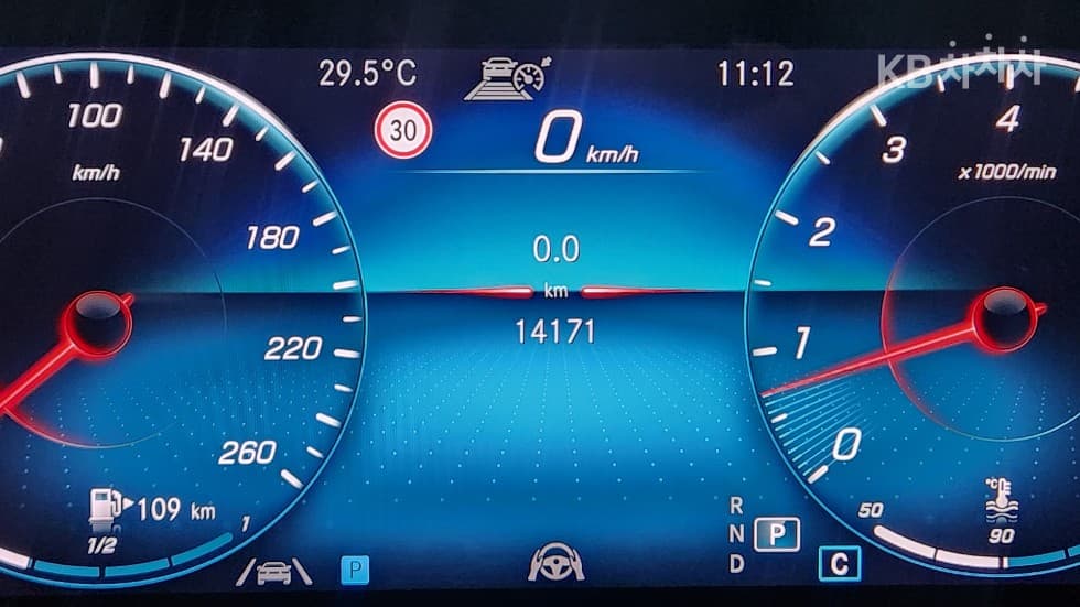 Mercedes-Benz - E-Class | E250 Exclusive 7