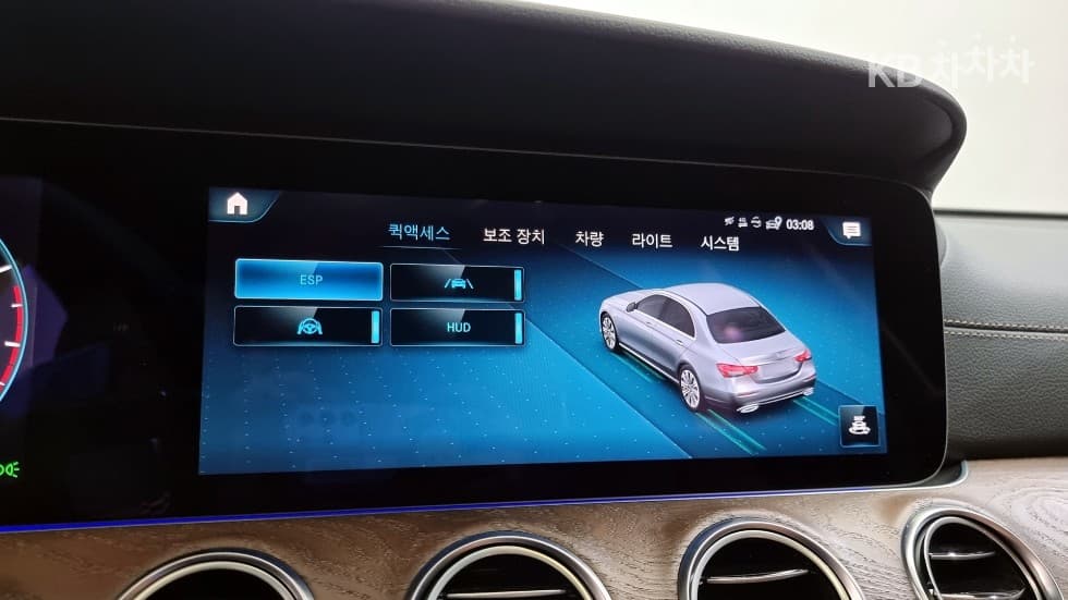 Mercedes-Benz - E-Class | E250 Exclusive 15