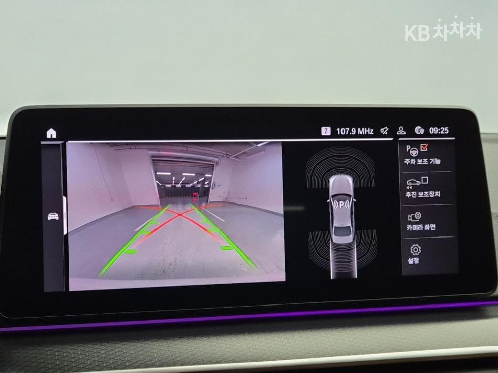 BMW - 5-Series | All New 520 M Sport 15