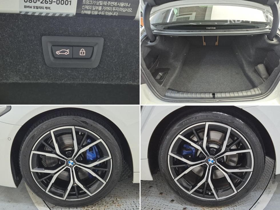 BMW - 5-Series | All New 520 M Sport 20