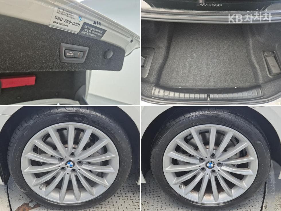 BMW - 5-Series | All New 530 Luxury 19