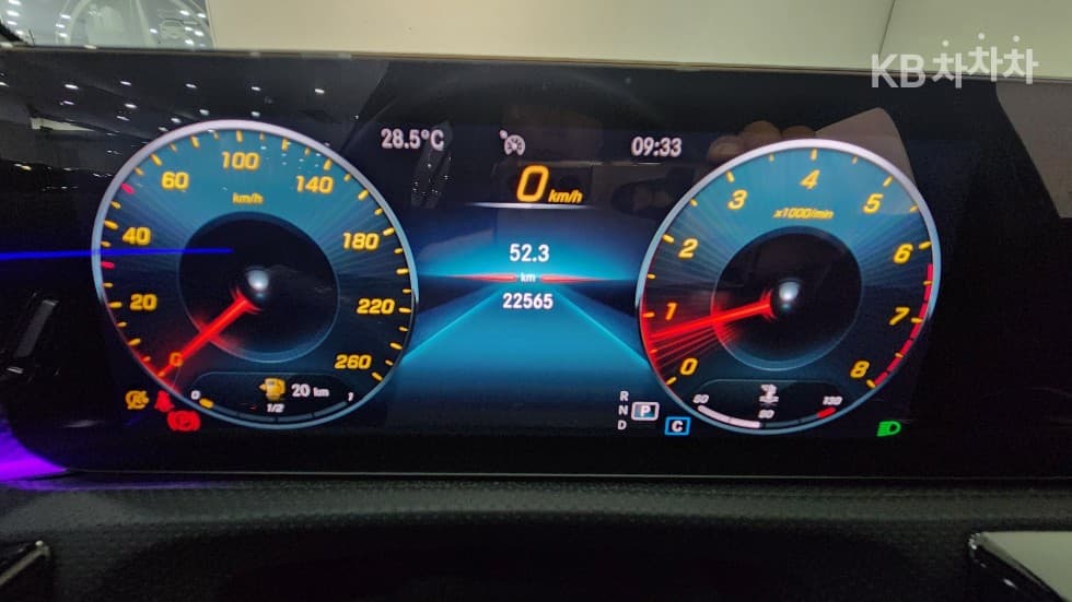 Mercedes-Benz - A-Class | A220 Hatchback Base 15