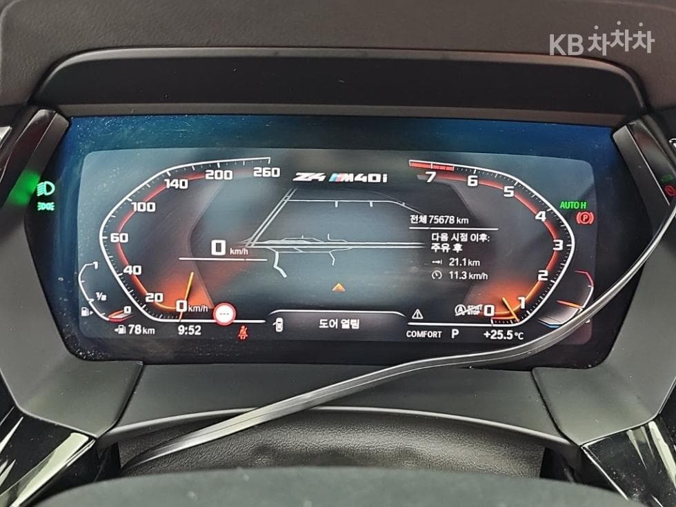 بي إم دبليو - Z4 | All New M40 6
