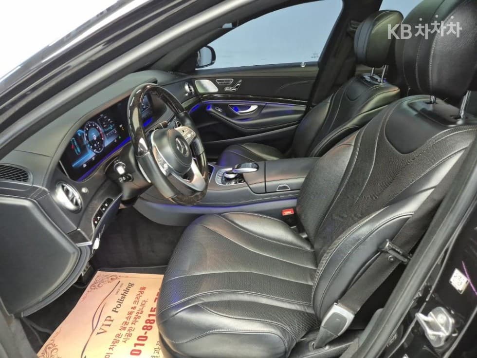 مرسيدس - S-Class | New S450L 4MATIC 11