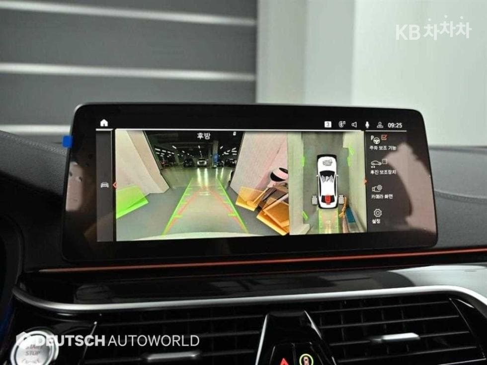 BMW - 5-Series | All New 530 M Sport Plus 15
