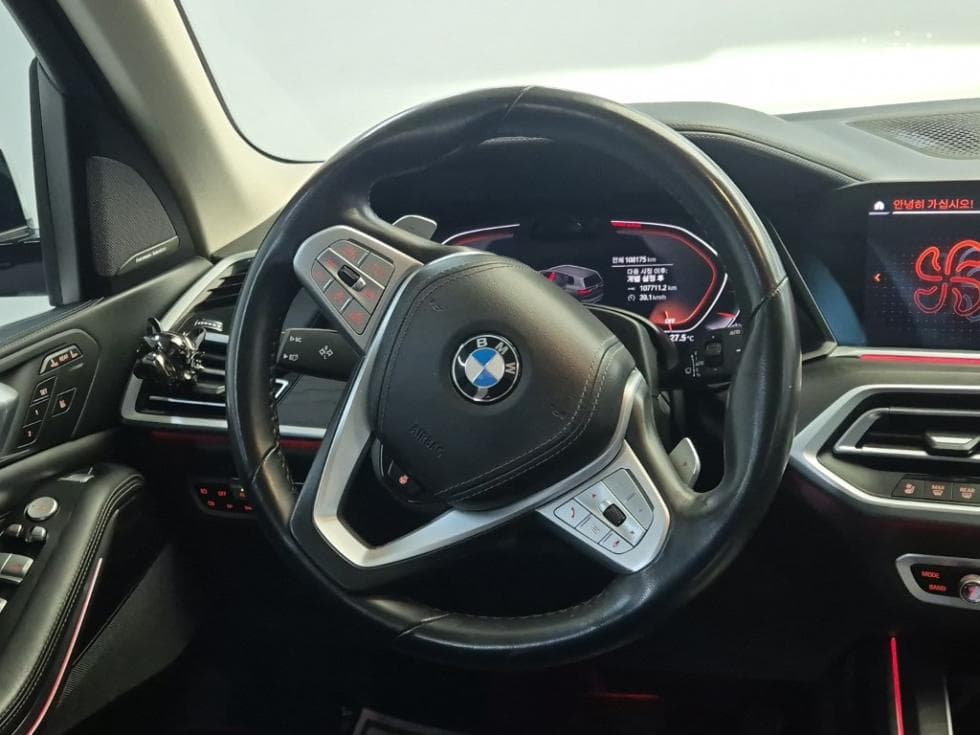 بي إم دبليو - X7 | xDrive 40 DPE 9