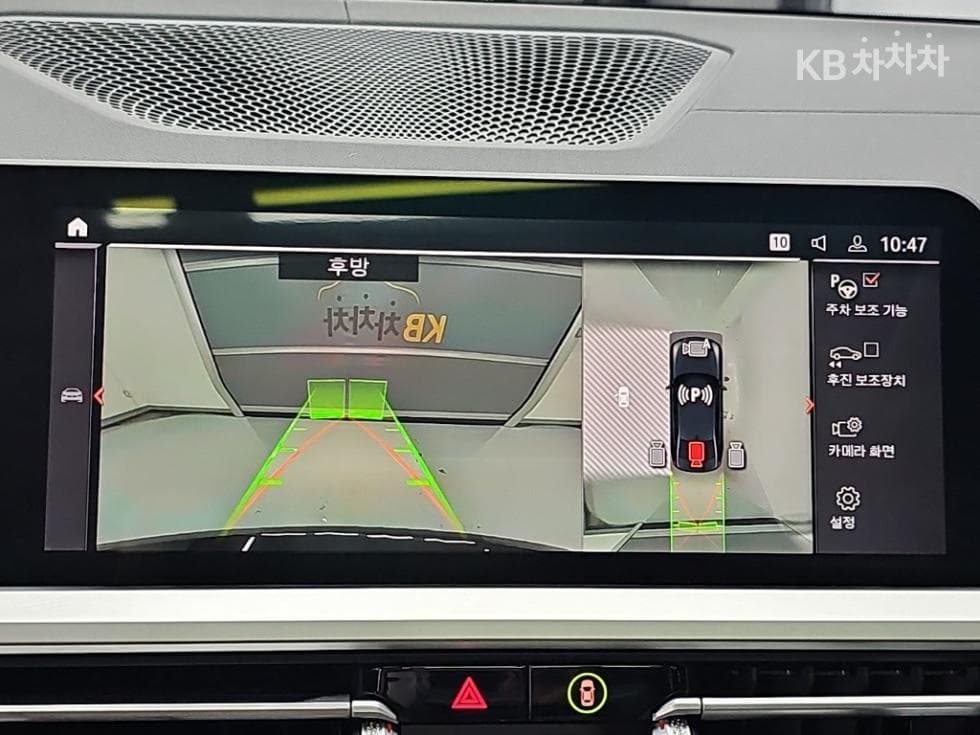 بي إم دبليو - 3-Series | 320 Luxury Line 16