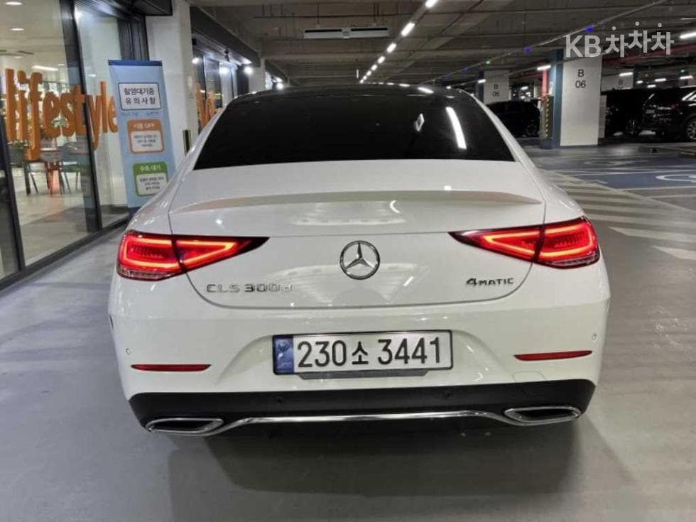 مرسيدس - CLS-Class | 300 4MITIC Base 5