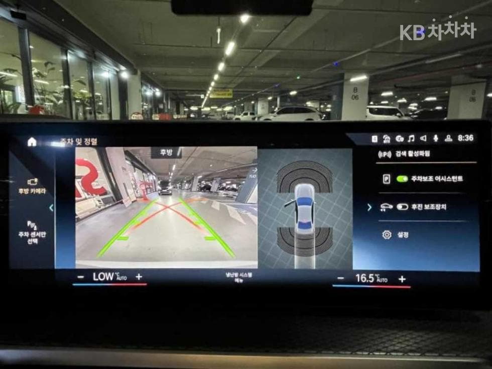 بي إم دبليو - 3-Series | 320 M Sport 10