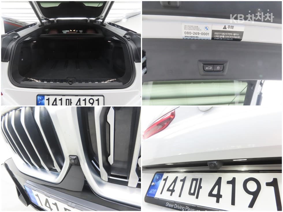 BMW - X6 | xDrive 40 M Sport Package 17