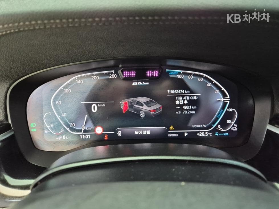 بي إم دبليو - 5-Series | All New 530 M Sport 6