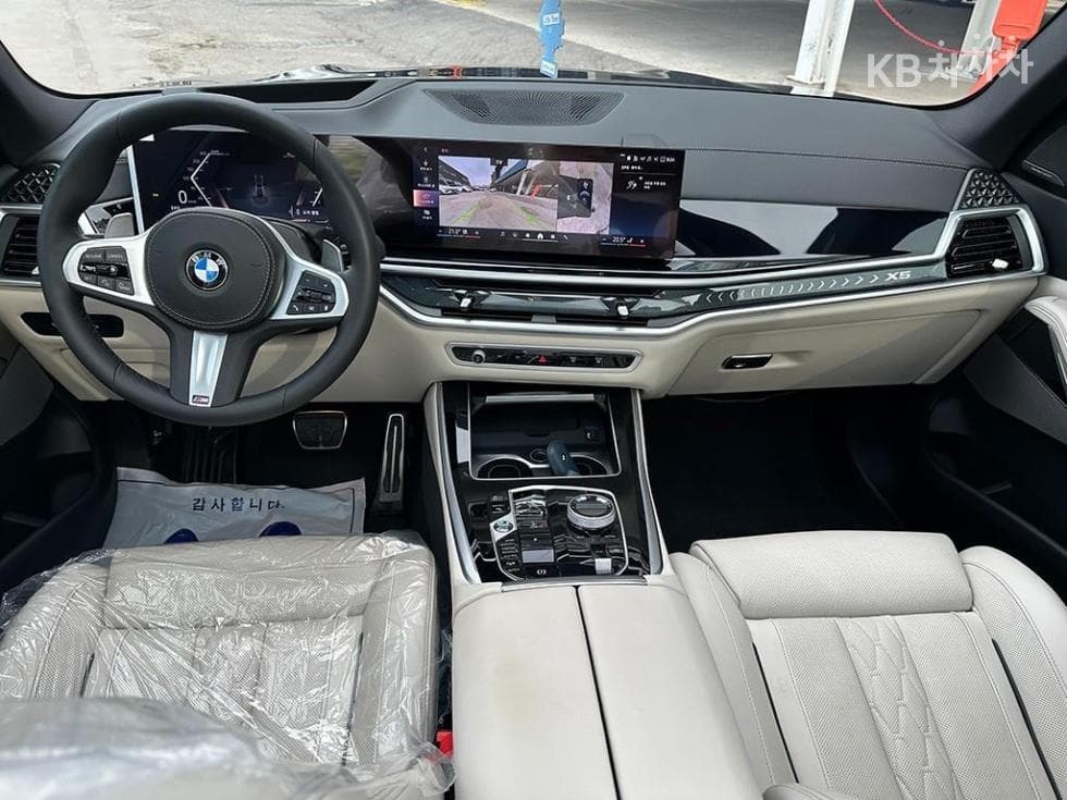BMW - X5 | xDrive 40 M Sport 9
