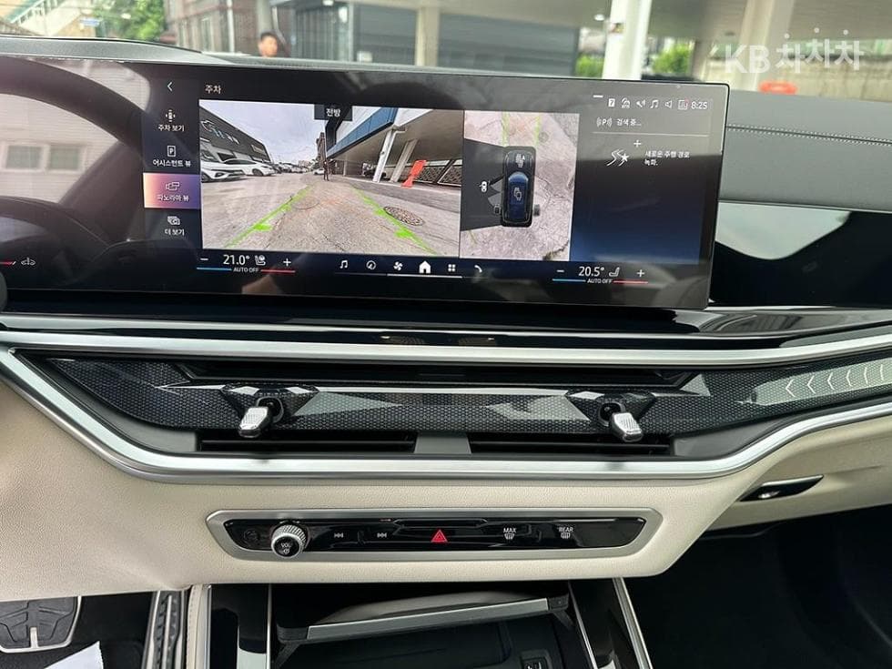 BMW - X5 | xDrive 40 M Sport 10