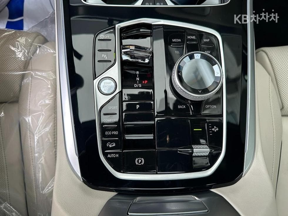 BMW - X5 | xDrive 40 M Sport 12