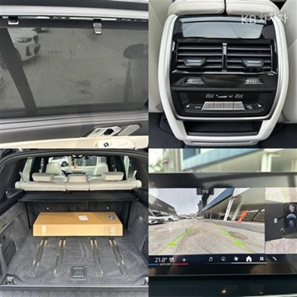 BMW - X5 | xDrive 40 M Sport 17