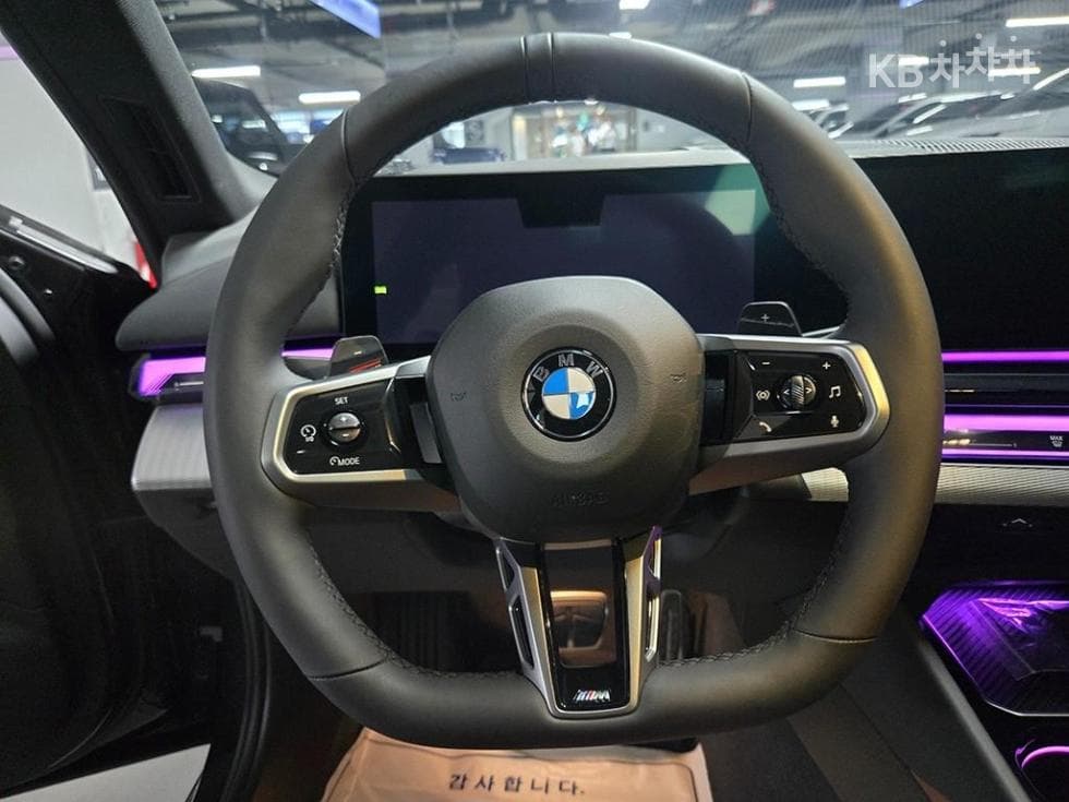 BMW - 5-Series | New 530 xDrive M Sport 7