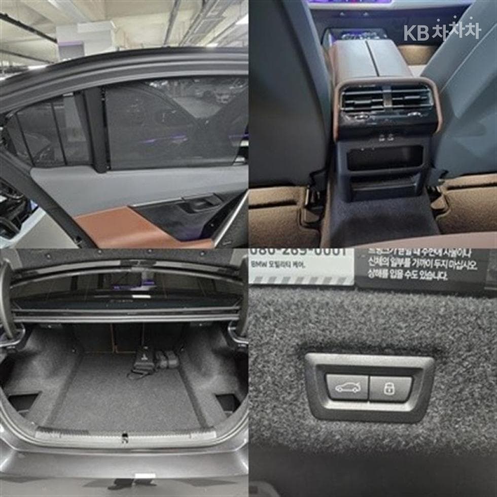 BMW - 5-Series | New 530 xDrive M Sport 17