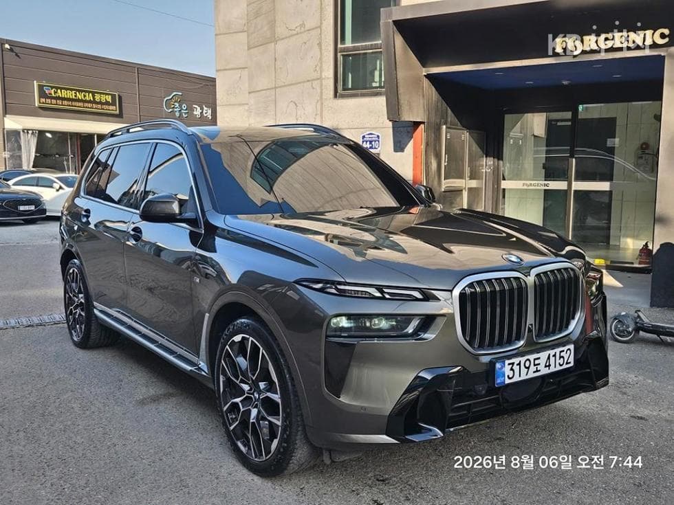 BMW - X7 | xDrive 40 M Sport 2