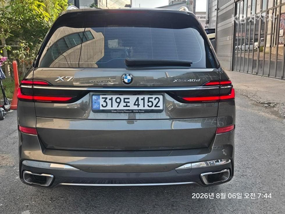 BMW - X7 | xDrive 40 M Sport 4