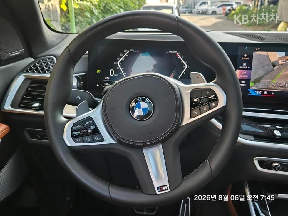 BMW - X7 | xDrive 40 M Sport 7