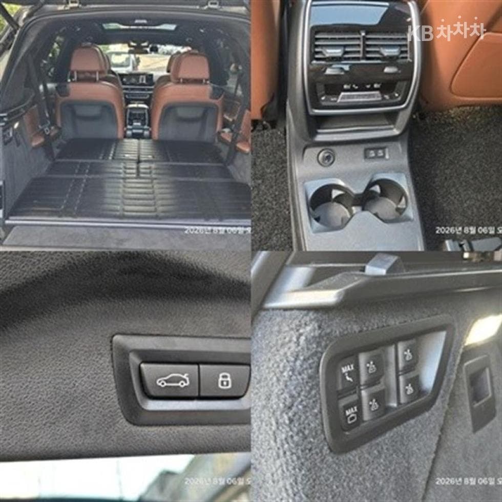 BMW - X7 | xDrive 40 M Sport 17