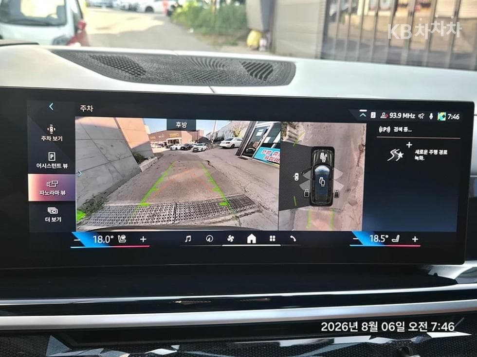 BMW - X7 | xDrive 40 M Sport 18