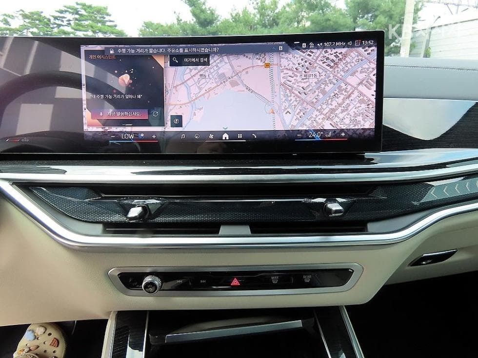 BMW - X5 | xDrive 30 M Sport 12