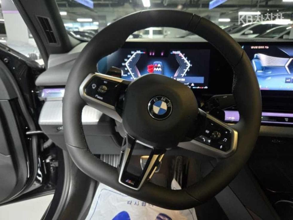 BMW - 5-Series | New 530 xDrive M Sport 7